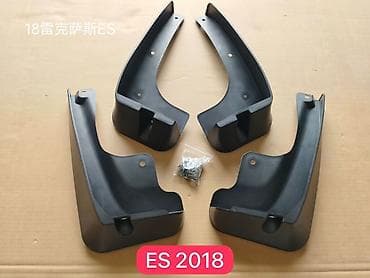 4x4: Брызговики lexus es 2018. Это не авторазбор других запчастей нет — 1