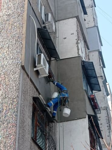 Утепление: Утепление фасада, Утепление балкона, лоджии, Утепление стен | Утепление дома, Утепление квартиры, Утепление склада Пенопласт, Penoplex, Минеральная вата Больше 6 лет опыта — 4