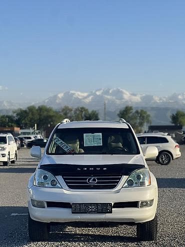 Lexus GX: 2005 г., 4.7 л, Автомат, Бензин, Внедорожник