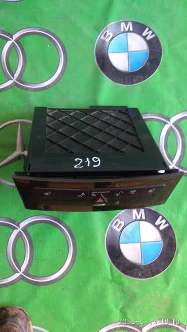 Чейнджер на мерседес W219 Авторазбор,автозапчасти,запчасти на