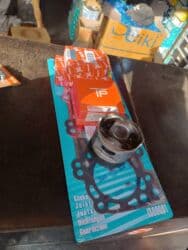 диск на ниссан: Nissan Pathfinder: 2007 г., 2.5 л, Типтроник, Дизель, Жол тандабас — 18