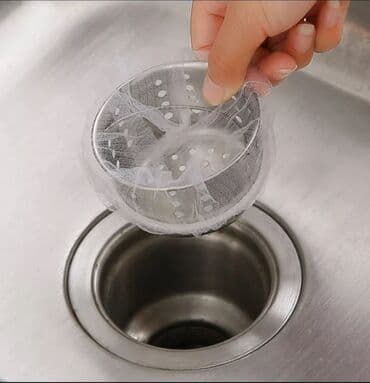 ковры ковровые дорожки: Средство для мытья посуды — 2