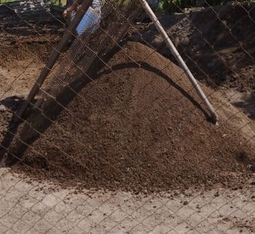 чернозем для газона: Чернозем для газона и деревьев универсальный обогащенный, перегной — 1