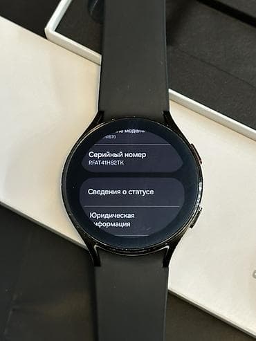 samsung galaxy watch active: Samsung Galaxy Watch4 (черный) - Смарт-часы Samsung серии Galaxy — 9
