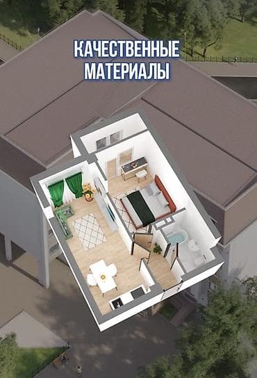 горький фатьянова: 2 комнаты, 44 м², Элитка, 4 этаж, Дизайнерский ремонт — 3