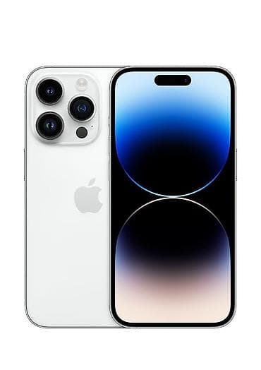 nubia red magic 5s: IPhone 14 Pro, Серебристый, Кабель — 1