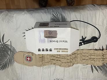 Мед. товарлар: Пояс для вытяжения поясницы с ручным насосом (Spinal/Lumbar Air — 1