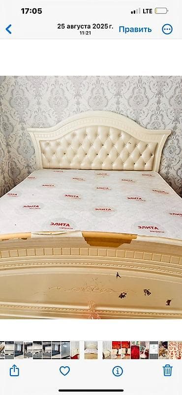 Спальный гарнитур в классическом стиле, цвет слоновая кость/крем