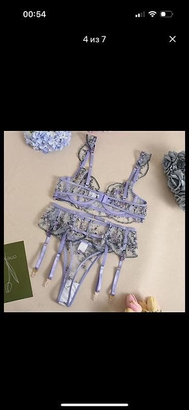 Жеке буюмдар: Комплект, Стринги, Гүлдүү тор менен — 2