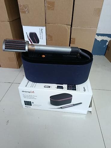 Отопительные приборы: Мультистайлер Dyson, 190 - 210 °С, Круглая щетка — 1