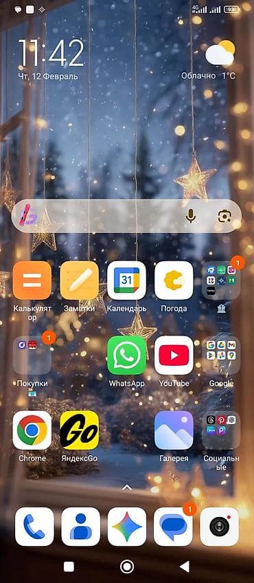 art square: 1 комната, 32 м², Элитка, 4 этаж, Готовая ПСО (под самоотделку) — 2