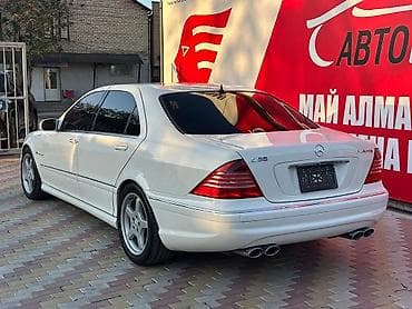 компресия: Mercedes-Benz S-class AMG: 2003 г., 5.5 л, Седан — 4