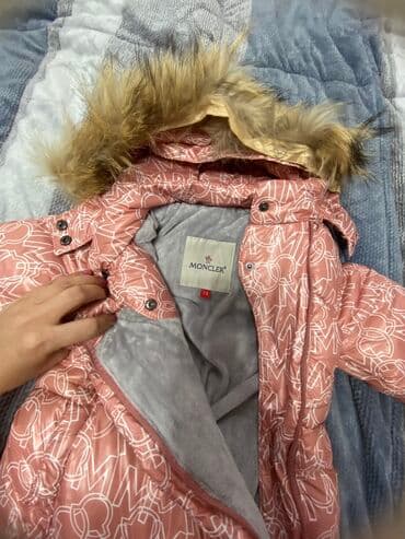 одежда оптом дордой: Очень теплый — 2