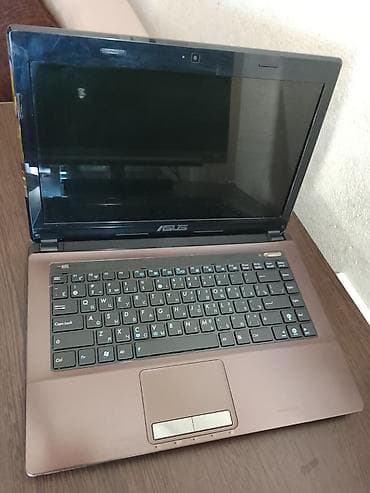 hp 4530s: Б/у — 2