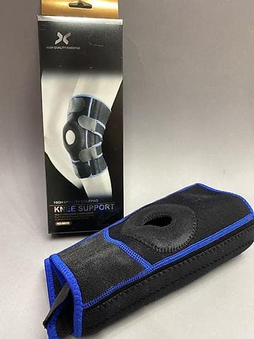 Ортопедический наколенник KNEE SUPPORT (High Quality Kneepad) -
