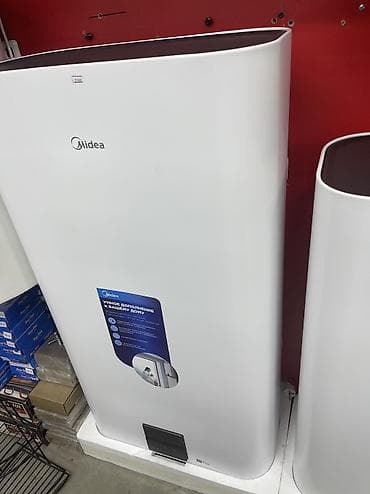 тень для аристон: Водонагреватель Midea (накопительный, плоский корпус) - Тип — 2