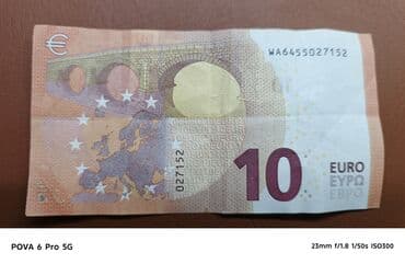 Көркөм өнөр жана коллекциялоо: Банкнота 10 евро (серия Europa) Описание: - Номинал: 10 EUR - Серия — 3