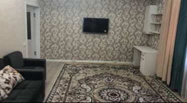 сдаю долгосрочно: 2 комнаты, Агентство недвижимости, Без подселения, С мебелью частично — 2