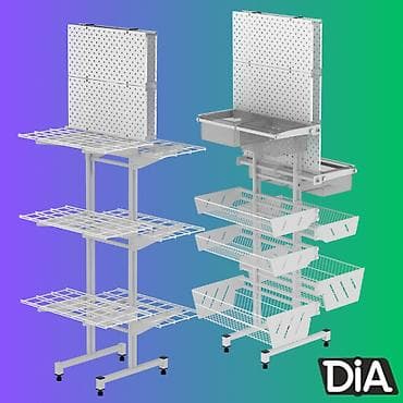пл: Стеллаж Дисплей торговый напольный, Дисплей перфорированный с — 10