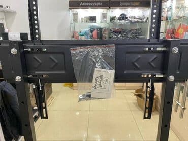 телевизор и тумбочка: Стойка для телевизора — 5