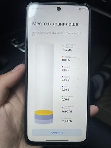 redmi note 3: Redmi, Redmi 13, Новый, 256 ГБ, цвет - Черный, 2 SIM — 1