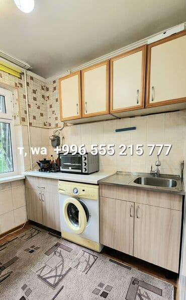 квартиры на долгий срок жибек жолу: 1 комната, 33 м² — 9