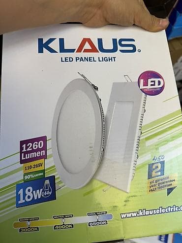 света: Светодиодная панель KLAUS (встраиваемая) - Тип: LED Panel Light — 1