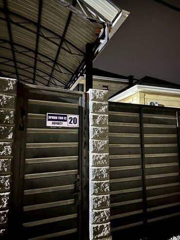 флипчарты подставка для баннеров: | Таблички, | Разработка дизайна — 2