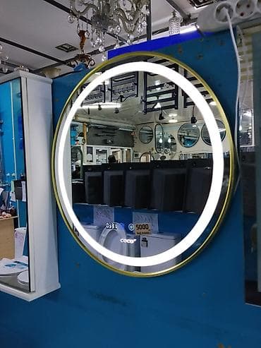 Круглое настенное зеркало с LED‑подсветкой COCO - Диаметр: около 60 lalafo.kg да Круглое настенное зеркало с LED‑подсветкой COCO - Диаметр: около 60