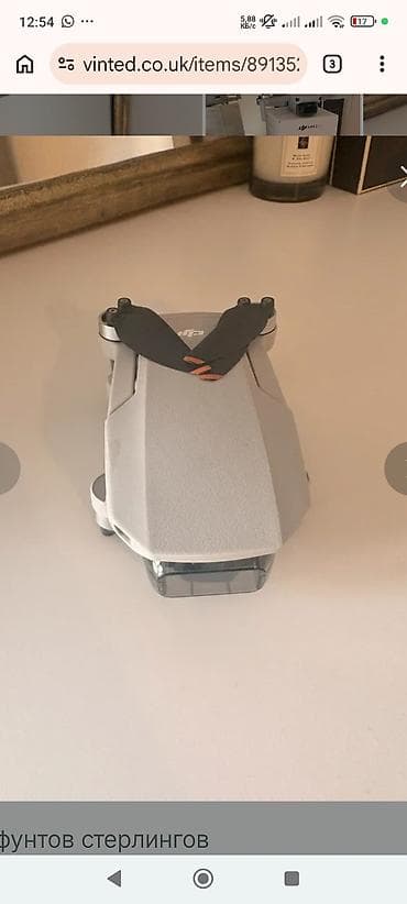 вибродинамик бишкек: DJI Mini 2 SE — ультралёгкий складной квадрокоптер (до 249 г) с — 5