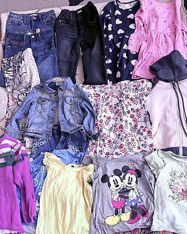 rax обувь бишкек: Комплект — 1