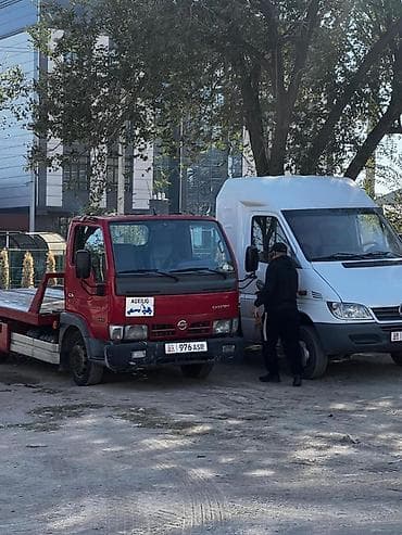 jet auto: С прямой платформой — 1