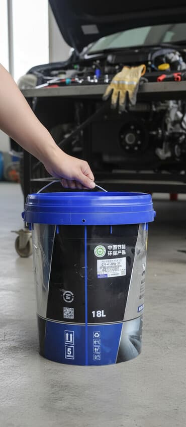 не рабочий авто: Моторное масло, Новый, Оригинал, Китай — 1