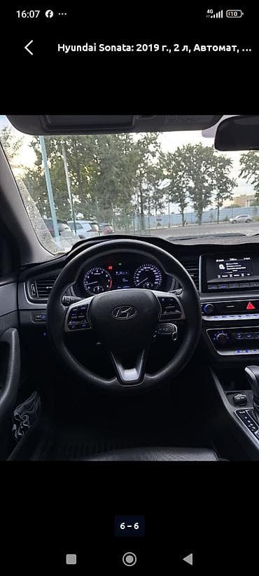 Hyundai Sonata: 2019 г., 2 л, Автомат, Газ, Седан — 4