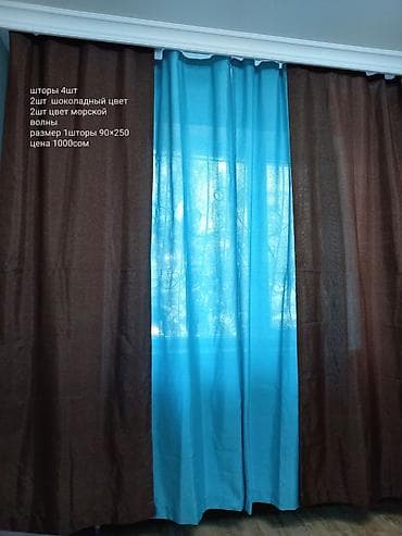 bed sheet: Комплект штор, Готовое изделие — 1