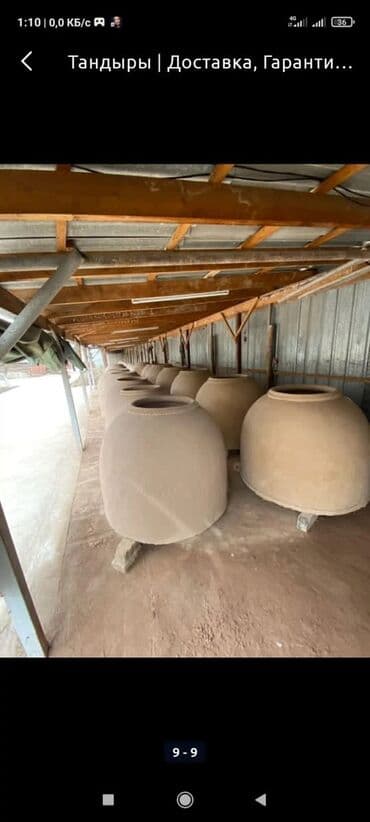 варочный котёл: Тандыры, Очок Гарантия Больше 6 лет опыта — 4