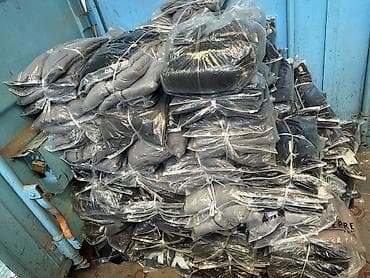 разбор гардероба: Неликвид Алам! Жакшы баада! 46 размерден ойдо 📲 Забираю неликвиды — 4