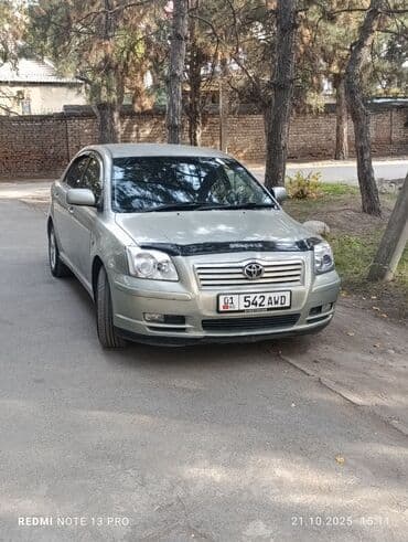 corolla verso: Toyota Avensis: 2003 г., Седан — 1