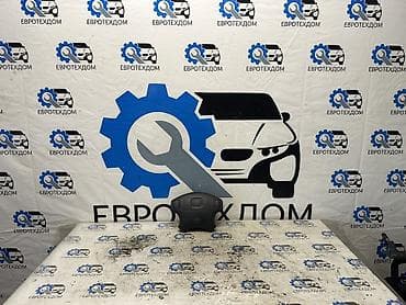 Подушка безопасности Honda 1998 г., Б/у, Оригинал, Германия