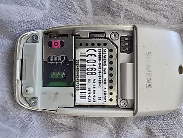 nokia e50: Продаю телефон SIEMENS SL 55 в рабочем состоянии — 6
