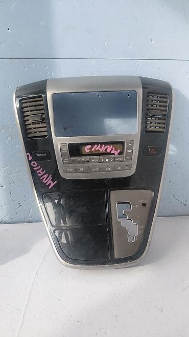 Автозапчасти: Блок климат контроля Toyota 2004 г., Б/у, Оригинал, Япония — 1