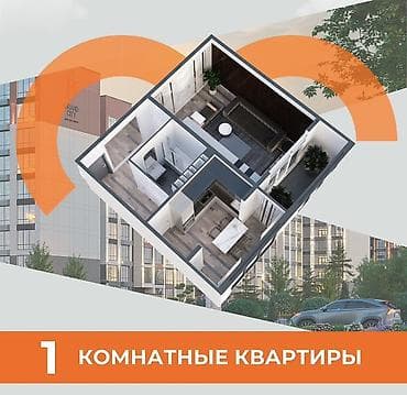 квартира одно комнаты: Строится, 105 серия, 1 комната, 44 м² — 2