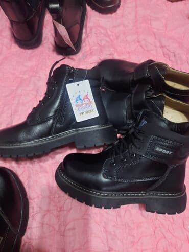 магазин детской обуви: Детский зим.ботинок,размер на подошве.цена 900с — 1