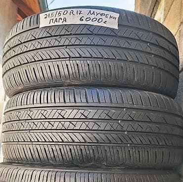 r16 4100: Шины 215 / 50 / R 17, Лето, Б/у, Пара, Легковые, Корея, LAUFENN — 1