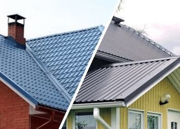 ✅профнастил ✅ металлочерепица ✅ сайдинг(фран,карниза) ✅ желоба