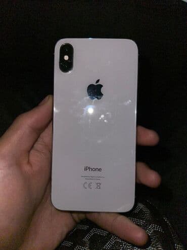 купить iphone x 256 бу: IPhone X, Б/у, 256 ГБ, Белый, Зарядное устройство, Чехол, Кабель, 82 % — 2
