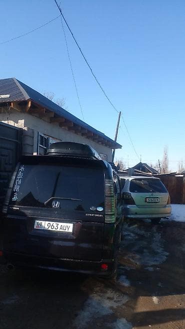 r17 26565: Honda Stepwgn: 2003 г., 2 л, Автомат, Бензин, Минивэн — 6