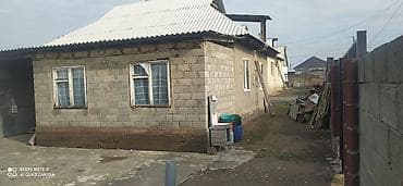 продаю дом в кашка суу: Коросу тосулган Суу свет бар 17автобус катамы журот участок 5 — 4