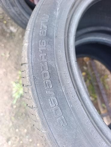 20550 r16: Комплект летних шин 205/50 ZR16 87W - Размер: 205/50 R16 - Индекс — 2