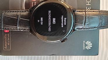 huawei watch 6: HUAWEI Watch 3 (eSIM) - Умные часы с круглым AMOLED‑дисплеем и — 5